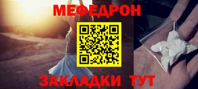 ешки Бугуруслан