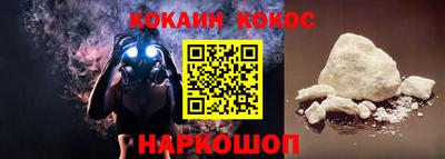 ешки Бугуруслан