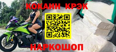 дживик Можга
