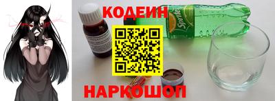 мяу мяу мука Бузулук