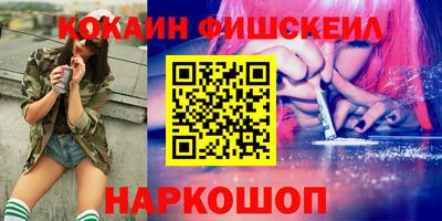 ешки Бугуруслан