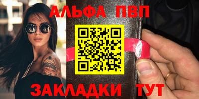 мяу мяу мука Бузулук