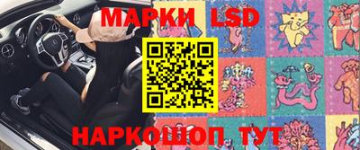 мяу мяу мука Бузулук