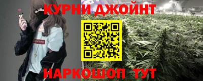 ешки Бугуруслан