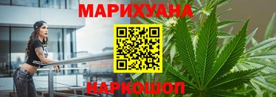 мяу мяу мука Бузулук