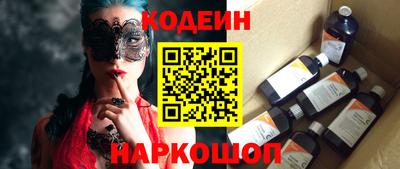 стаф Будённовск