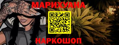 стаф Будённовск