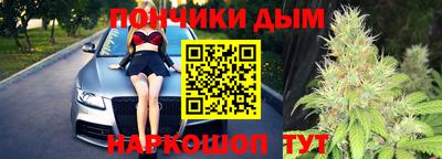ешки Бугуруслан