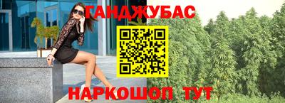 мяу мяу мука Бузулук
