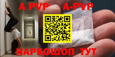 ешки Бугуруслан