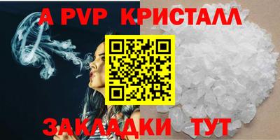 ешки Бугуруслан