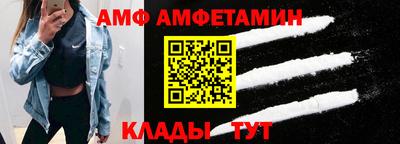 стаф Будённовск