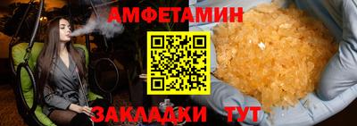 мяу мяу мука Бузулук