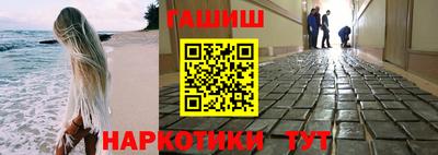 мяу мяу мука Бузулук