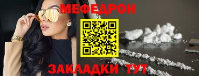 ешки Бугуруслан