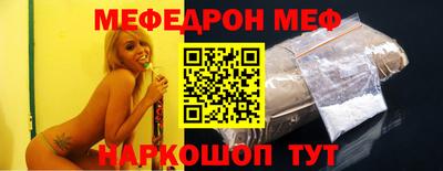 стаф Будённовск